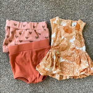 KATE QUINN baby bundle